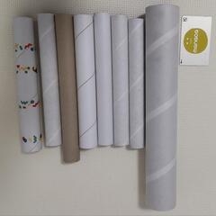 ラップの芯　他