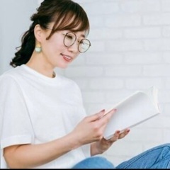 読書街コン
