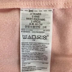 GAP パジャマセット新品未着用　値下げの画像