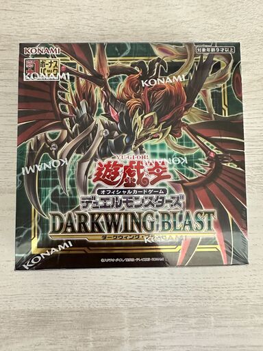 遊戯王　ダークウィングブラスト＋1ボーナスパック付き　1BOX　リサイクルショップ宮崎屋住吉店　23.3.4　ｙ