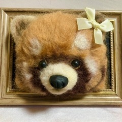 羊毛フェルトのレッサーパンダ写真立て