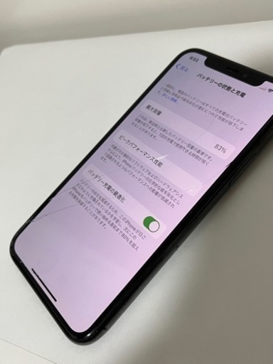 iPhone 11 Pro 本体 256GB スペースグレイ SIM解除