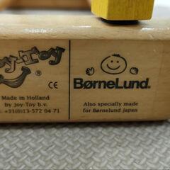 ボーネルンド　BorneLund　トイジョイの画像