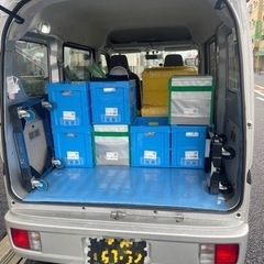 7月スタート【大阪府八尾市】未経験者歓迎⭐️ネットスーパー宅配⭐...