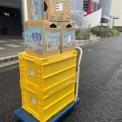 7月スタート【大阪府八尾市】未経験者歓迎⭐️ネットスーパー宅配⭐️女性歓迎♪30代〜60代の幅広い年齢の方が活躍中⭐️の画像