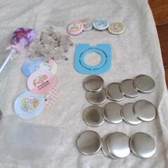缶バッチグー  缶バッチ作りセット すみっコぐらしの画像
