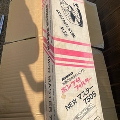 ニッソー NISSO上部フィルター！！