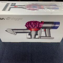 【愛品館江戸川店】未開封品:Dyson V7 Trigger HH11 ハンディークリーナー　ID：138-014487-007
