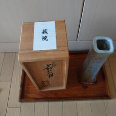 【美品】萩焼の花瓶の画像