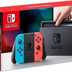 任天堂Switch 新品　ネオンブルー