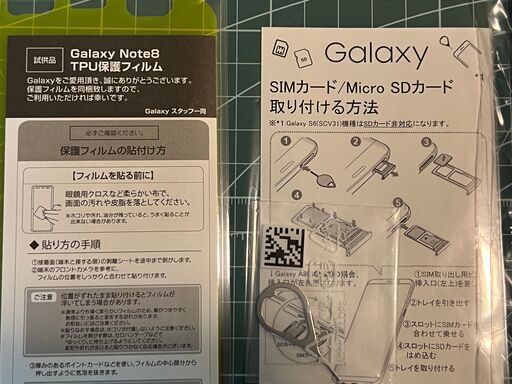 沢山のお問合せありがとうございました。ですが変な輩に譲って失敗しました(良い経験でした)