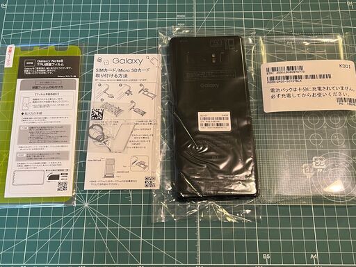 沢山のお問合せありがとうございました。ですが変な輩に譲って失敗しました(良い経験でした)