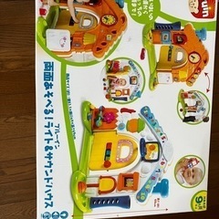 値下げ！両面あそべる！サウンドハウス