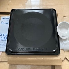 🌟未使用オーブン角皿とスチーム容器セット🌟の画像