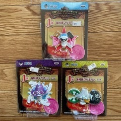 【急募‼︎】一番くじ　ワンピースメモリーズ　海賊旗マグネット