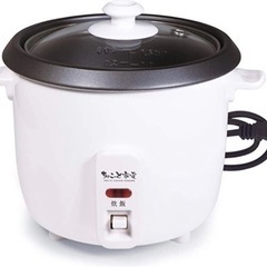 1.5合炊き炊飯器