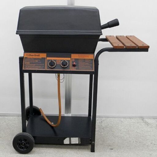 Char-Broil チャーブロイル BBQガスグリル プロパンガス LP アウトドア キャンプ ジャンク扱い品 札幌 西区 西野