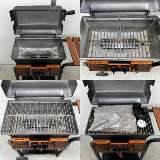 Char-Broil チャーブロイル BBQガスグリル プロパンガス LP アウトドア キャンプ ジャンク扱い品 札幌 西区 西野