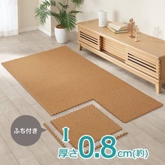 【お取引中】【ニトリ】【3/20まで】コルクマット　31枚セット...