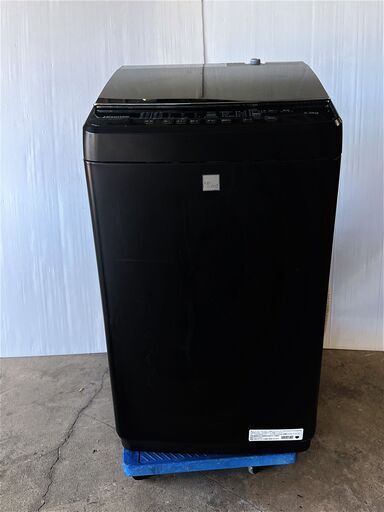 ハイセンス 5.5kg全自動洗濯機 keyword マットブラック HW-G55E5KK　動作OK　お近くなら無料配達いたします。