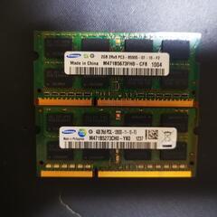 SAMSUNG ノート用メモリ 2GB×1枚　4GB×1枚(計6...
