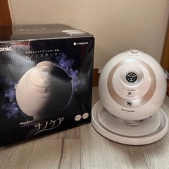 ナノイースチーマー　箱あり