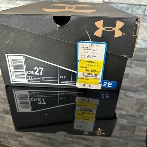 【未使用品！】アンダーアーマー　UNDERARMOUR トレーニングシューズ　27.0cm