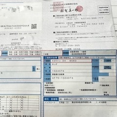 タクト1.7万キロの画像