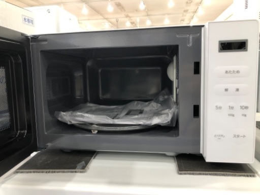 Abitelax 電子レンジ　未使用品