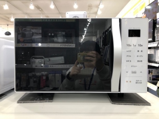 YAMAZEN  オーブンレンジ　未使用品