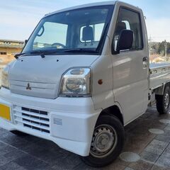 ミニキャブトラック　車検満R7年3月2日　9万km  乗り出しポ...