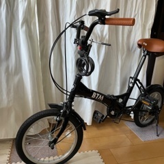 折りたたみ自転車