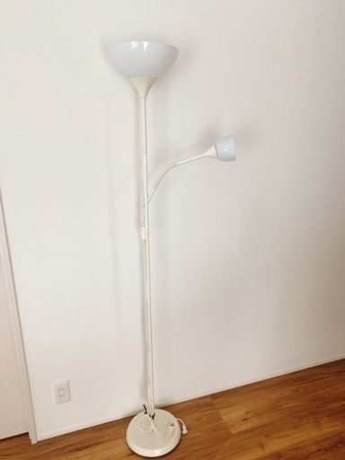 IKEA イケア　間接照明　スタンドライト　白