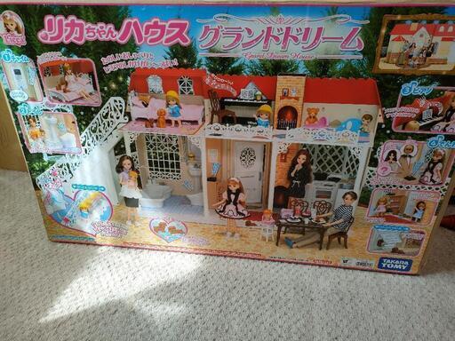 引っ越しの為　至急　リカちゃんハウス　グランドドリーム