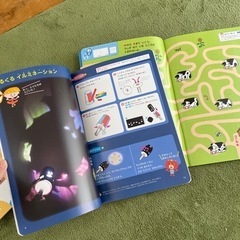 ポピー　5,6歳　年長児　お試し6冊の画像