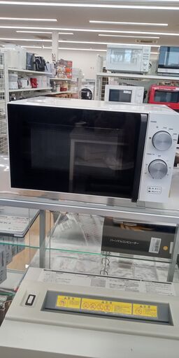 ★ジモティ割あり★ ツインバード 電子レンジ   17年製 動作確認／クリーニング済み SJ1641