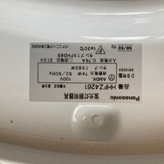 パナソニックシーリングライト2つセットの画像