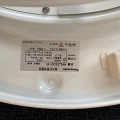 パナソニックシーリングライト2つセットの画像