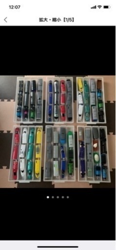 シンカリオン、 プラレールセット等たくさん　サービスあり