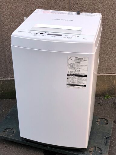 ㉗【税込み】東芝 4.5kg 全自動洗濯機 AW-45M7 2019年製【PayPay使えます】