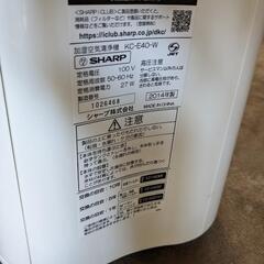 有料優先 SHARP 加湿空気清浄機の画像