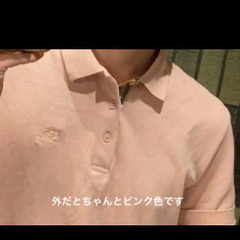 　Burberryのポロシャツ　の画像