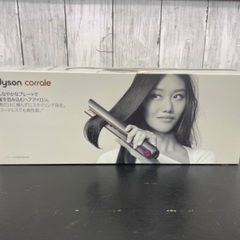 【ほぼ未使用】dyson ヘアアイロン