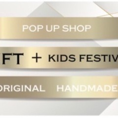 増枠決定✨✨✨ マリノアシティ福岡内POP UP SHOP GI...