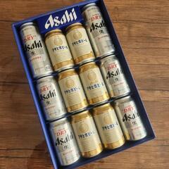 アサヒビール　贈答用12本