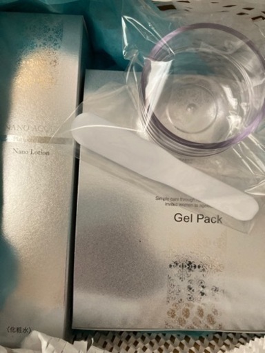 FAVORINAエイジングケアセット