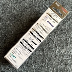 TV📺接続ケーブル　未使用品😃家電の画像