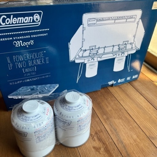 コールマン　ツーバーナー　インディゴ　新品未使用　廃盤　専用燃料付き