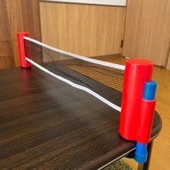 簡単！卓球ネット（お家テーブル用）