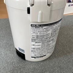 電気ポットの画像